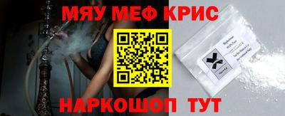 бутик Заволжье
