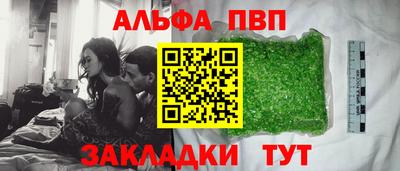 mdma Изобильный