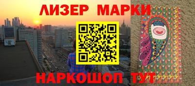 меф VHQ Заводоуковск