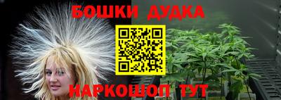 меф VHQ Заводоуковск