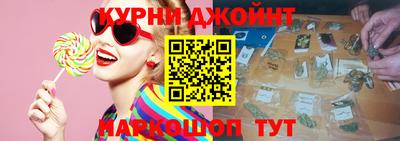 бутик Заволжье