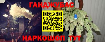 бутик Заволжье