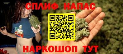 бутик Заволжье