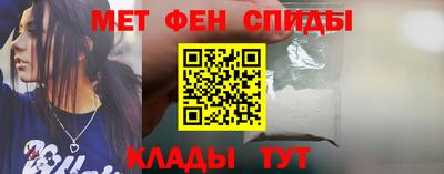 бутик Заволжье