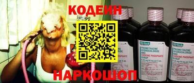 меф VHQ Заводоуковск