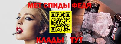 бутик Жуковский