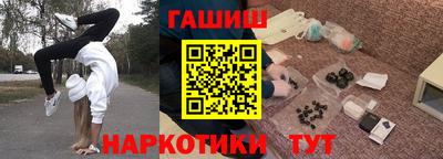 альфа пвп VHQ Ирбит