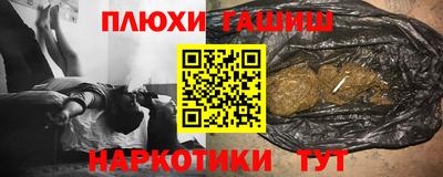 меф VHQ Заводоуковск