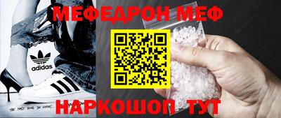 бутик Заволжье