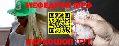 mdma Изобильный