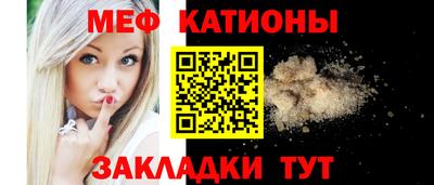 бутик Жуковский