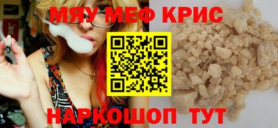 бутик Заволжье